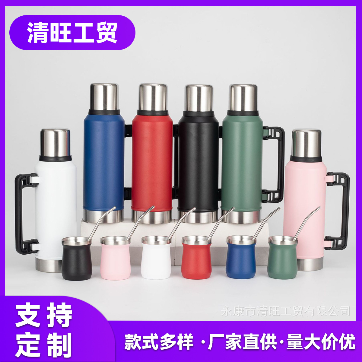 Botella térmica de viaje acero inoxidable gran capacidad deportiva exterior con mango portátil Amazon