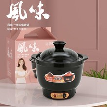 Lζ·һwʽɰ6.5Lôɰ偶๦늟Ҝ