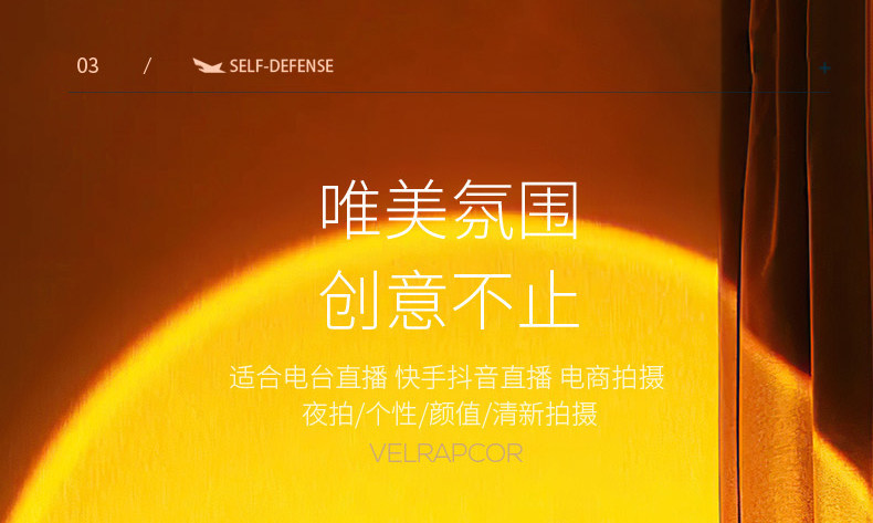 Photography Flashlight Rgb Lighting White Yellow Orange Sunset Studio Rechargeable Four-Light Source