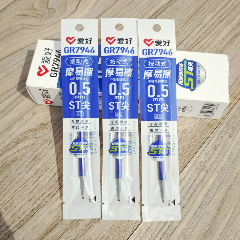 Hobby 7946 Retractable Erasable Pen Refill, Easy-To-Erase Thermal Erasable Pen Refill, Crystal Blue-Black, for Elementary School Students, St Tip Retractable Pen