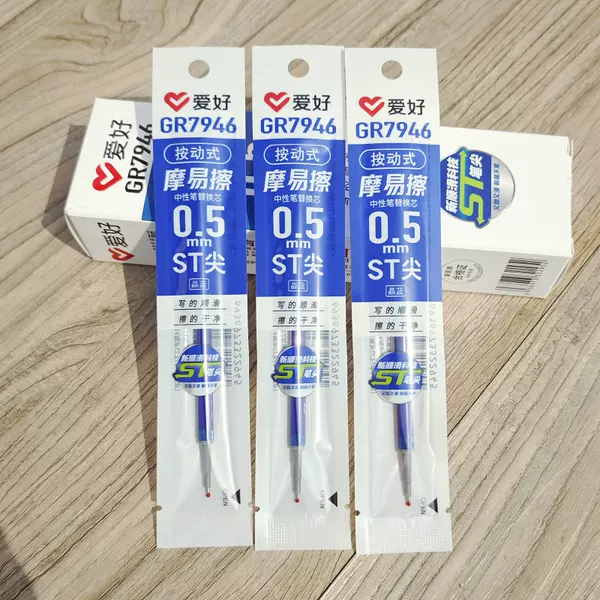 Hobby 7946 Retractable Erasable Pen Refill, Easy-To-Erase Thermal Erasable Pen Refill, Crystal Blue-Black, for Elementary School Students, St Tip Retractable Pen
