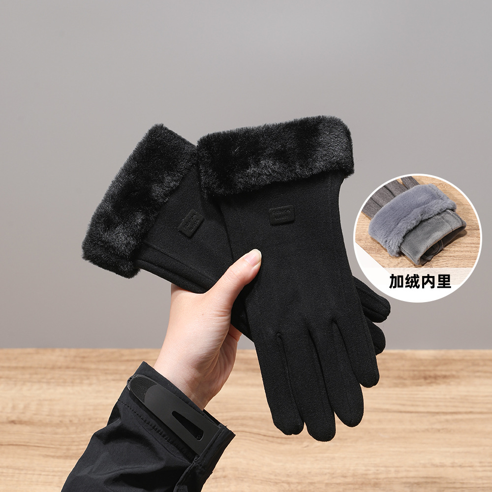 Agregar guantes de terciopelo para mujer, engrosamiento de otoño e invierno, conducción cálida, conducción fría, linda pantalla táctil, guantes cálidos de invierno de terciopelo de conejo