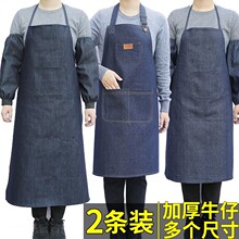 过膝工业袖套工厂劳保服牛仔围裙大号加长款搬运耐磨男女士式带袖