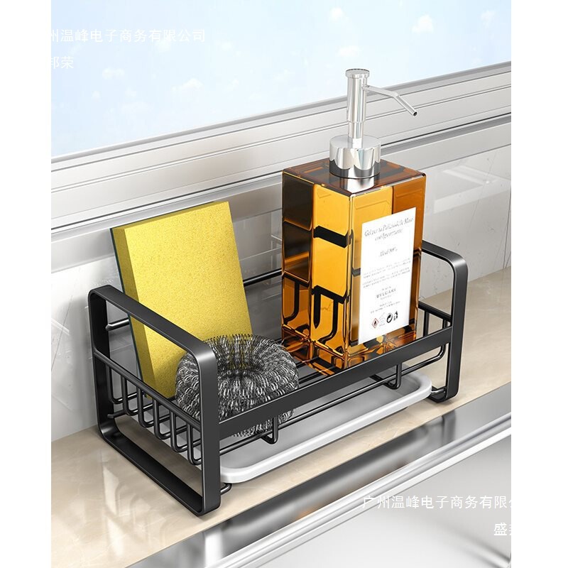 Black Kitchen Storage 304 Stainless Steel Sink with Sponge Rack, Hanging Basket, and Faucet Holder
