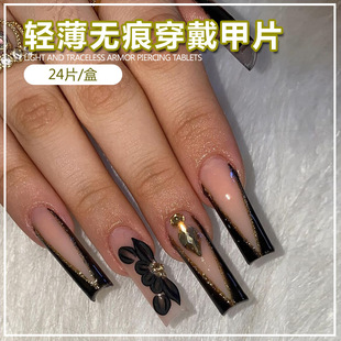 �羳�������Lˮ����͸�ڽ�u׃���װ������A�����L�A�Ƽ�ָ�׳�Ʒ