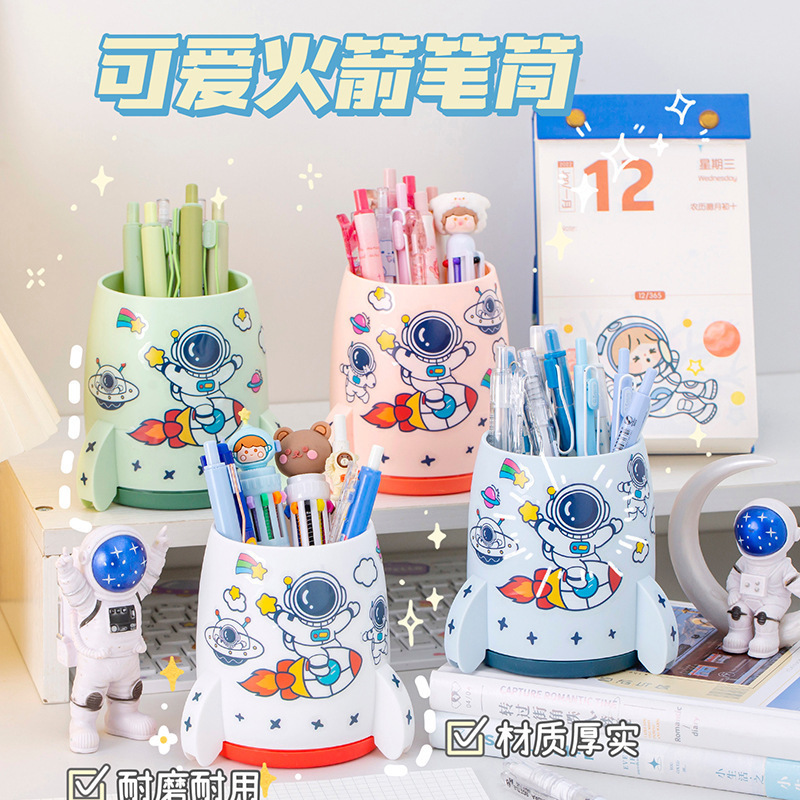 小学生奖励小礼品实用小奖品文具儿童节创意玩具全班开学毕业礼物|undefined