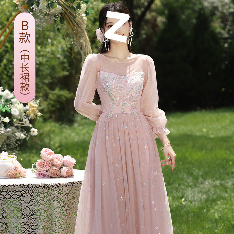 ブライズメイドドレス妖精気質2025秋冬新作ピンクロングシスターグループホストドレススカートハイエンド女性|undefined