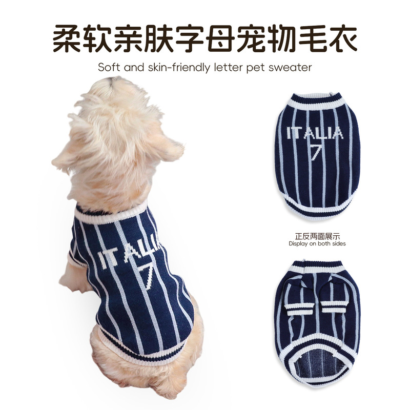 Trendy Dog Clothes Autumn and Winter Teddy Bichon Letter Sports Style Knitted Cardigan Cat Warm Pet Clothes Trendy Dog Clothes Autumn and Winter Teddy Bichon Letter Sports Style Knitted Cardigan Cat Warm Pet Clothes