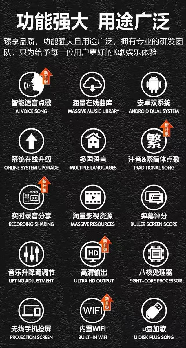 9f970a40-d704-44b4-858f-791c901c94f8.jpe