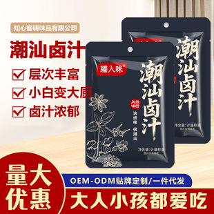 �����u֭���·߅���u���u���u���{ζ�ϼ��Ñ����u�ϴ��b�����u֭