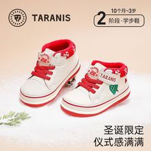 泰兰尼斯童鞋冬季新款211圣诞限定系列男童加绒学步鞋女宝宝软底