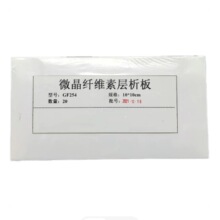 ΢����ά�ز����� 2.5*10cm �ͺ�:ZZ71-GF254��ţ�M42696