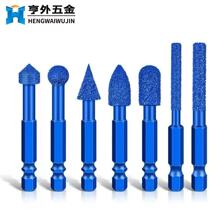 Ӣ��7PC�{ɫ����ʯ�T����ĥ�^�Lĥ�P����D�Sĥ������ȥë��㊵�