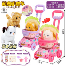 ���]����܇늄�ë�q؈����ӌ���uβ�͕��ߕ���С����ͯ��؛���