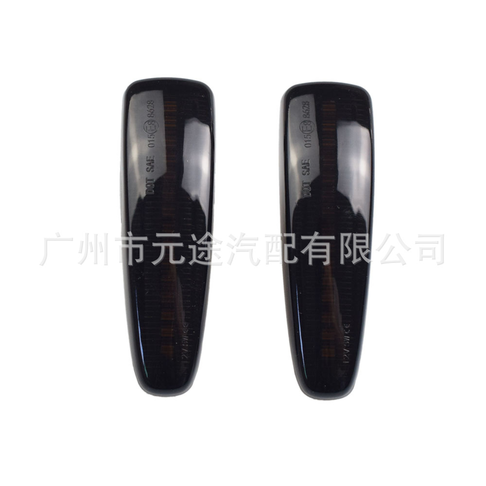 Suitable for Mitsubishi Lancer Outlander Mirache Dynamic Led Car Signal Turn Signal Fender Side Light