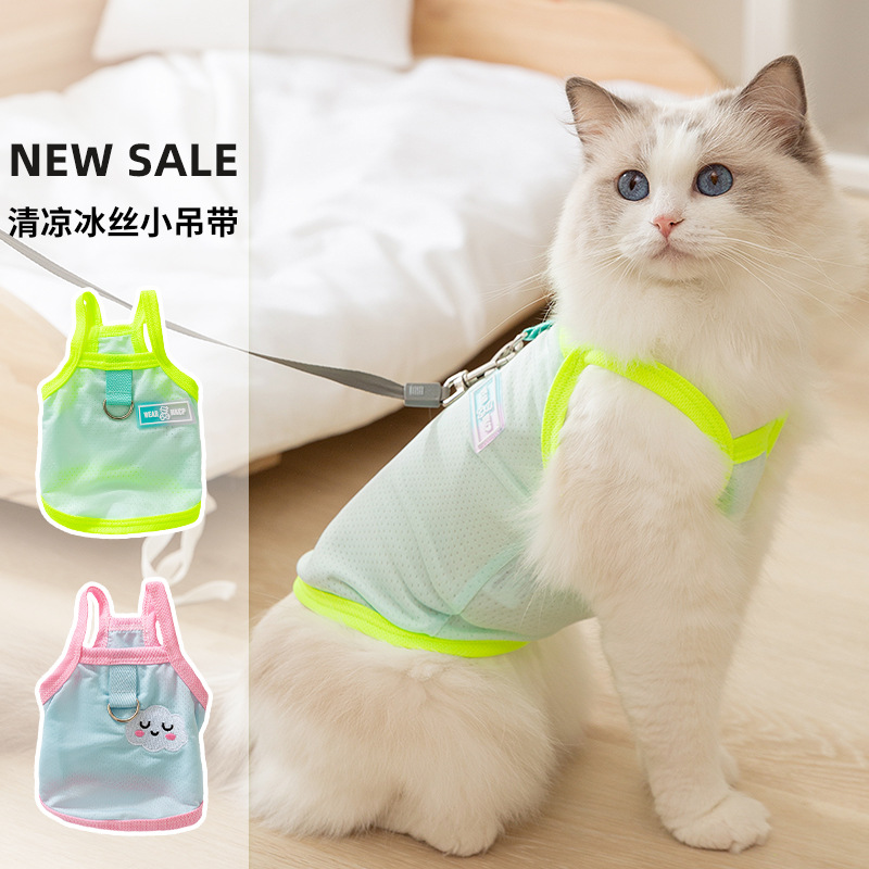 Gato primavera y verano delgado ventilador frío chaleco de cabina de hielo pequeño perro perro gato sin pelo ropa de mascotas