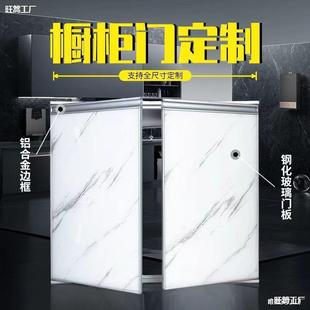 �������T�厧��䓻���������T���w�X�Ͻ���̨���T���bĬ�J�����