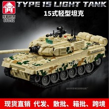 �羳����С�w���eľ15ʽ�p��̹��܊���ղ�ģ�͔[���������66052
