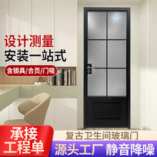 复古卫生间玻璃门方形浴室厕所门极窄洗手间平开门厨房铝合金门