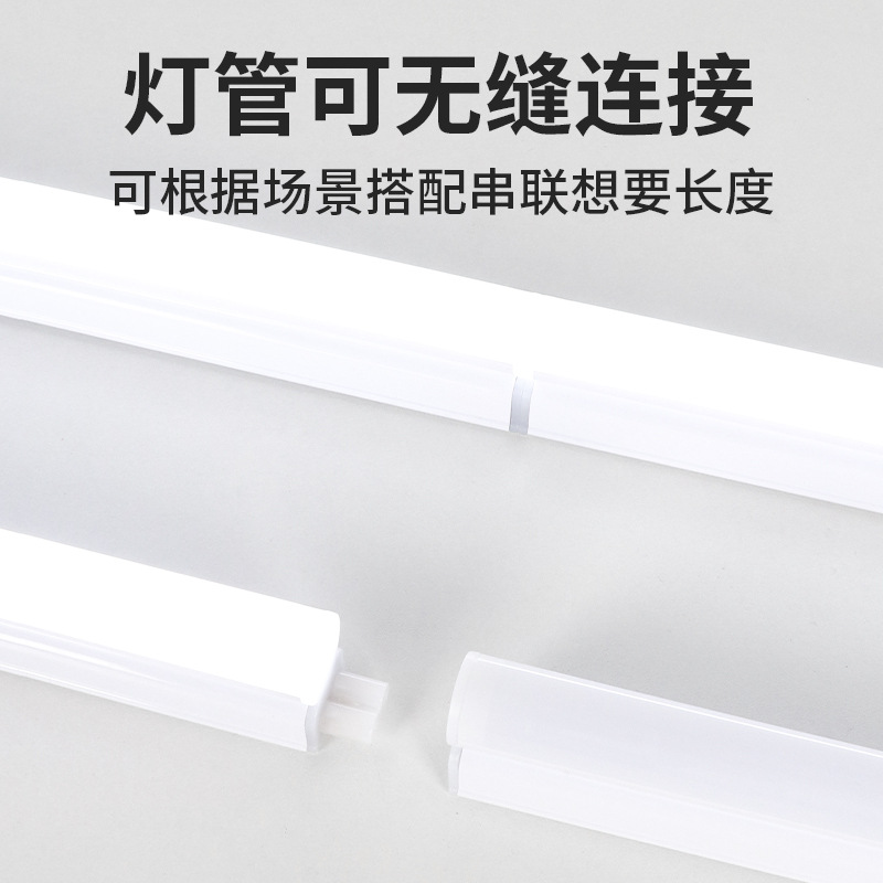 Tubo de la lámpara de techo de escritorio súper largo LED estudio alargado protección para los ojos instalación especial-libre autoadhesivo succión magnética lámpara de escritorio integrada tira