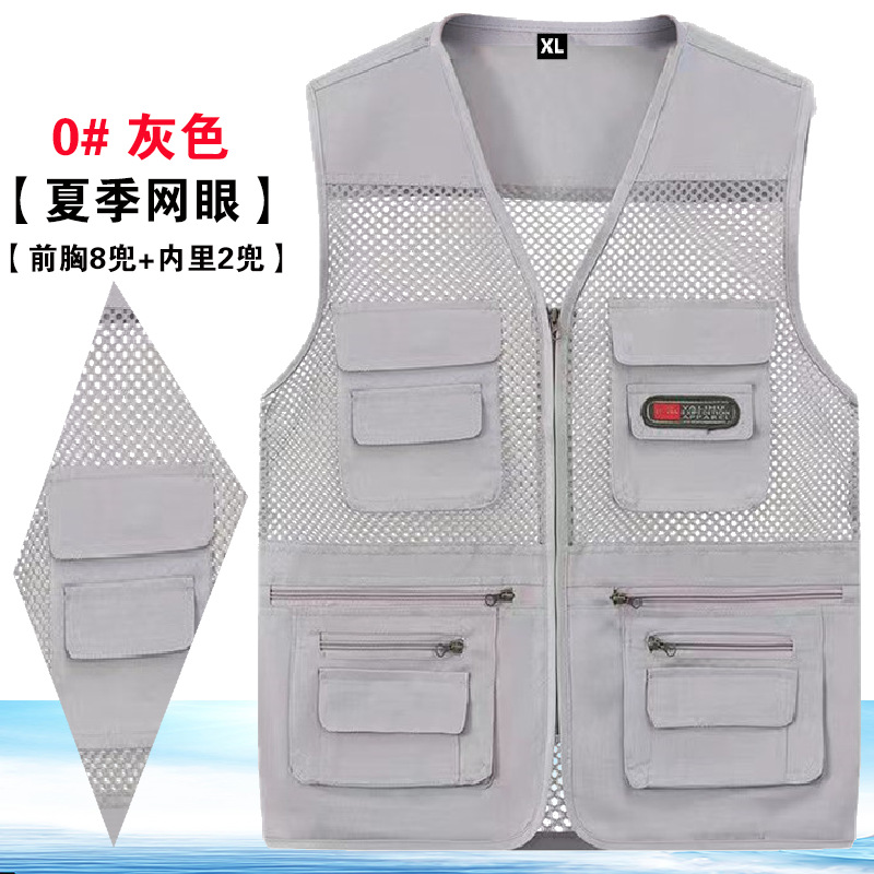 gris verano chaleco de malla delgado de bolsillo de mediana edad chaleco de hombro fotografía de pesca impresión a medida l