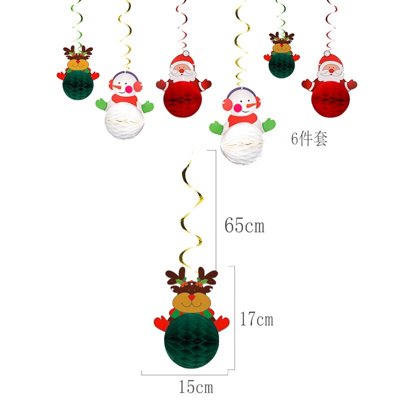 クリスマス創意美陳装飾ハニカム紙ストラップ松樹紅帽置物スパイラル店学校配置|undefined