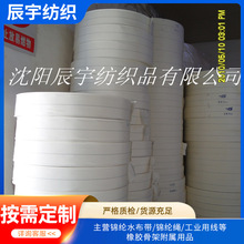 ����ˮ��������66�z�����ò�����66�������a�S��Ҏ���Rȫ