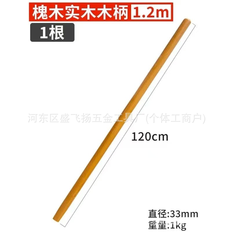 微信图片_202504091129382.jpg