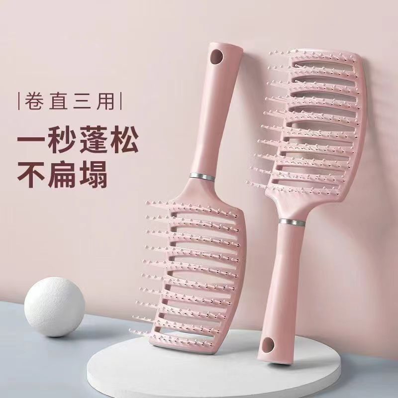 排骨梳女士专用高颅顶神器蓬松头发造型气垫长发卷发按摩大弯梳子