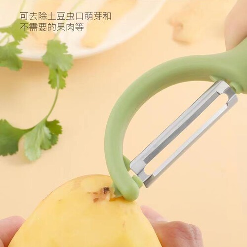 Peeler Peeling Knife Stainless Steel Peeler Multifunctional Peeling Knife Stainless Steel Melon Planer