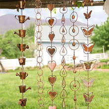 ����վSteel Leaf Rain Chain��机������ν�����朻��@��ˇƷ