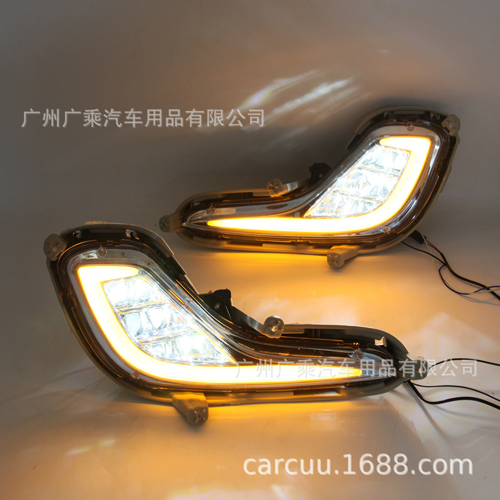 Adecuado para 11-16 luces de circulación diurna de acento moderno