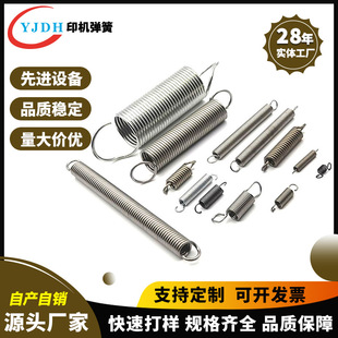 ���Ʋ��P�����S���h���������λŤ������ �ǘ˱Ĵ���߸ߏ�����