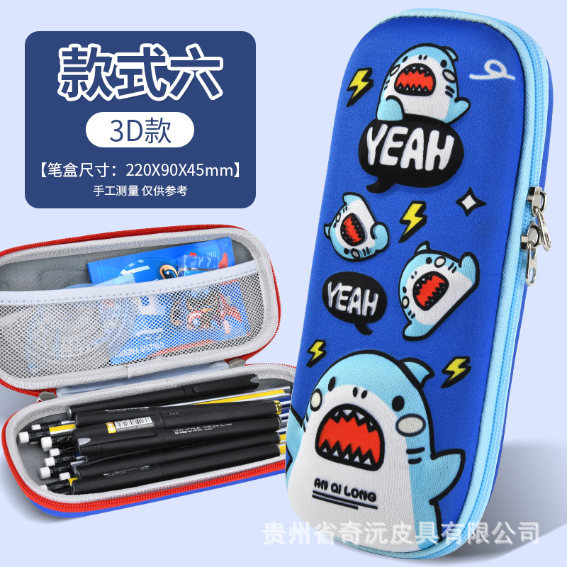 EVA papelería caja de lápices 3D tridimensional de doble capa de gran capacidad de dibujos animados niños estudiante impermeable resistente al desgaste LOGOTIPO conjunto Premio