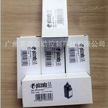 FA 4617-4DN��λ����PIZZATOԭװ���ڳ���ֱ��