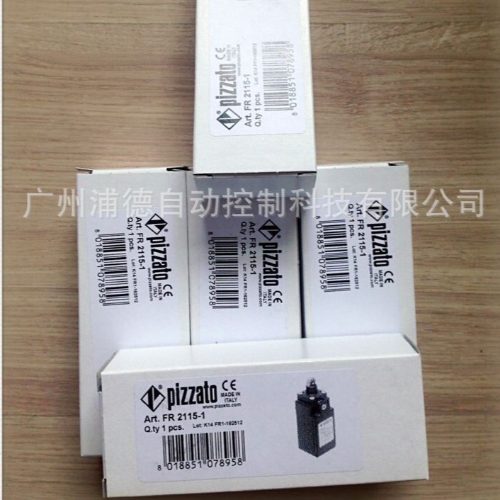 FA 4617-4DN限位开关PIZZATO原装进口厂家直销