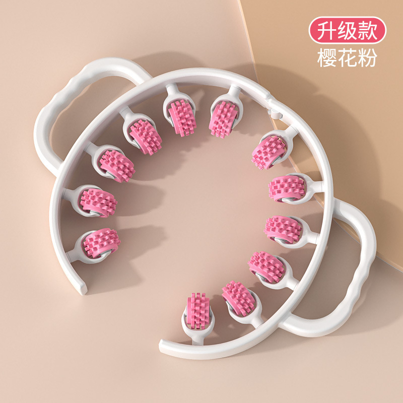 Upgraded white powder (wolf tooth wheel)