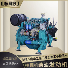 四缸33-45kw1800转挖掘机柴油机发动机装载机可接受改装价格优惠