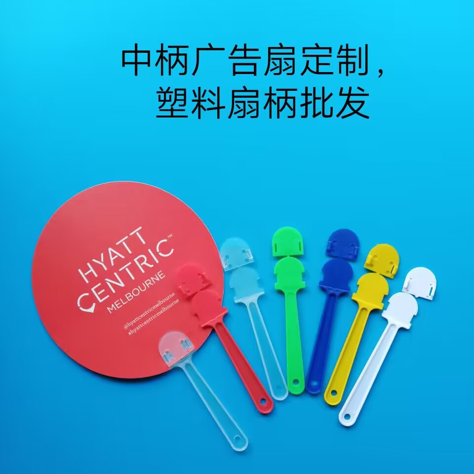 0s0173179997IMG_20240101_19253