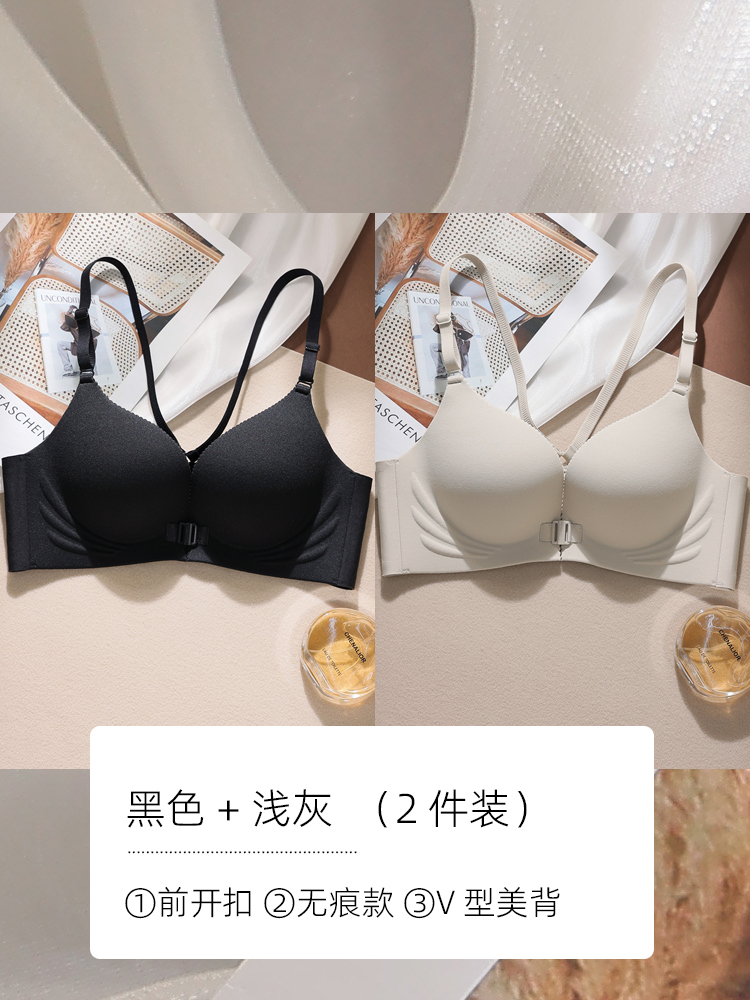 (2팩) 블랙 + 라이트 그레이