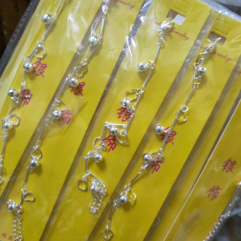 微信图片_20220630215713