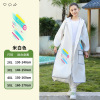 Cartoon raincoat, backpack, long plant lamp suitable for men and women for elementary school students