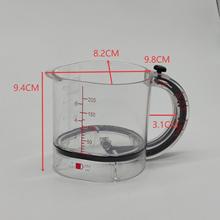 All-in-one adjustable measuring cup һ��ʽ�ɵ�������