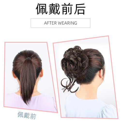 Long mustache bun hair clip style fluffy and natural hair ring bride cocktail plate hair magic high ponytail hair