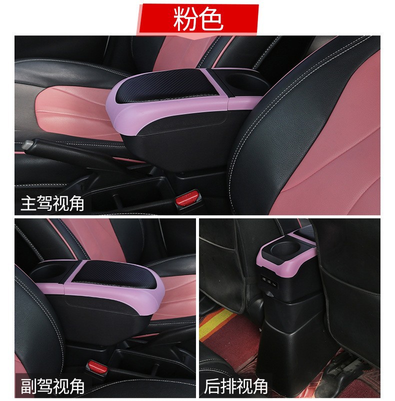 Suitable for 20-22 Models of Toyota Yaris Cros, Special Armrest Box for Toyota Yaris Suv
