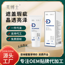 ܽ��ʿ������覷۵�Һ��ˮ�����p������[ë�ײ�Ó���y����۵�Һ