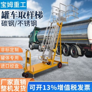 ���WƷ��܇ȡ���ݙz���������ݹ�܇�Ǹ����X�Ͻ�ȡ��܇�o�\