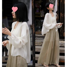 笑涵阁寻光而至风新中式飘逸外搭外套女WTG761459SG