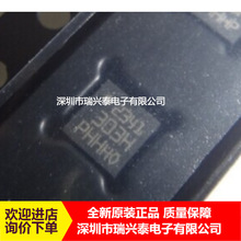 LSM303D LSM303DTR ˿ӡ303H LGA16 PX4�ɿ����� ԭ��ԭ�� ��Ʒ