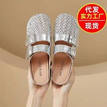���m2026�괺�ļ��¿����U��ˮ荜\�����ߑ���һ�_��Ů��Ь�ٴ�
